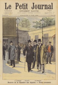 フランス下院議員3名